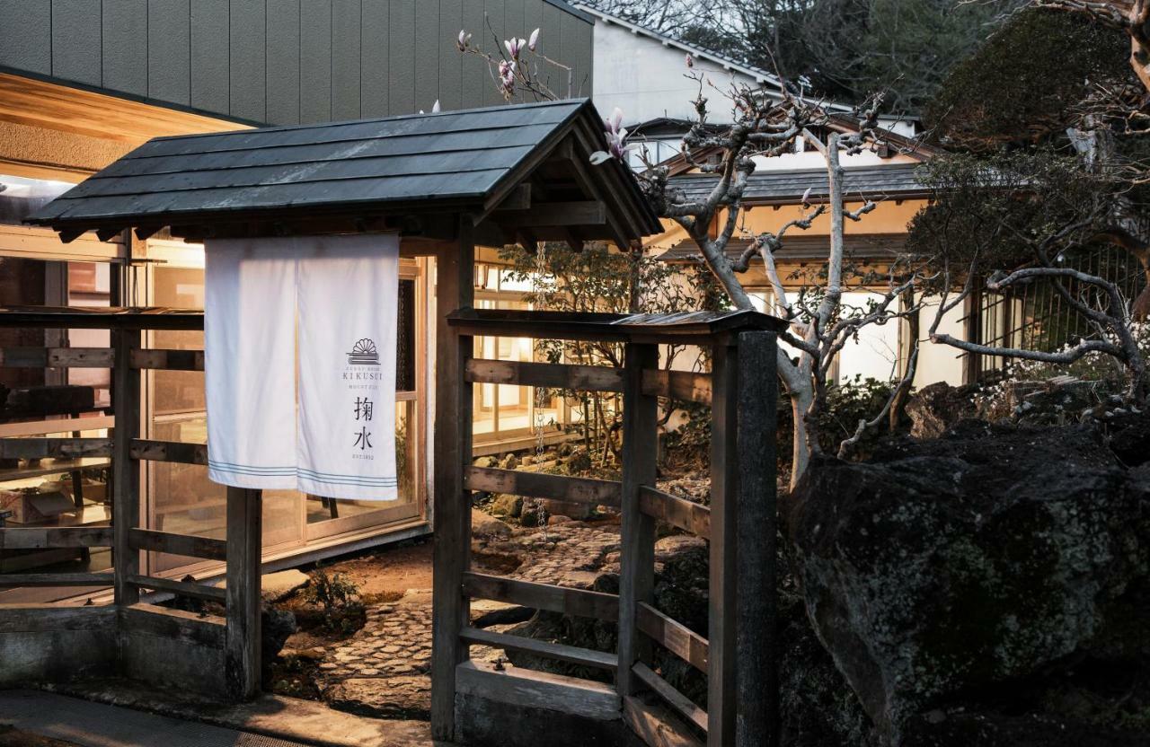 פוג'ינומיה Guest House Kikusui Mount Fuji מראה חיצוני תמונה
